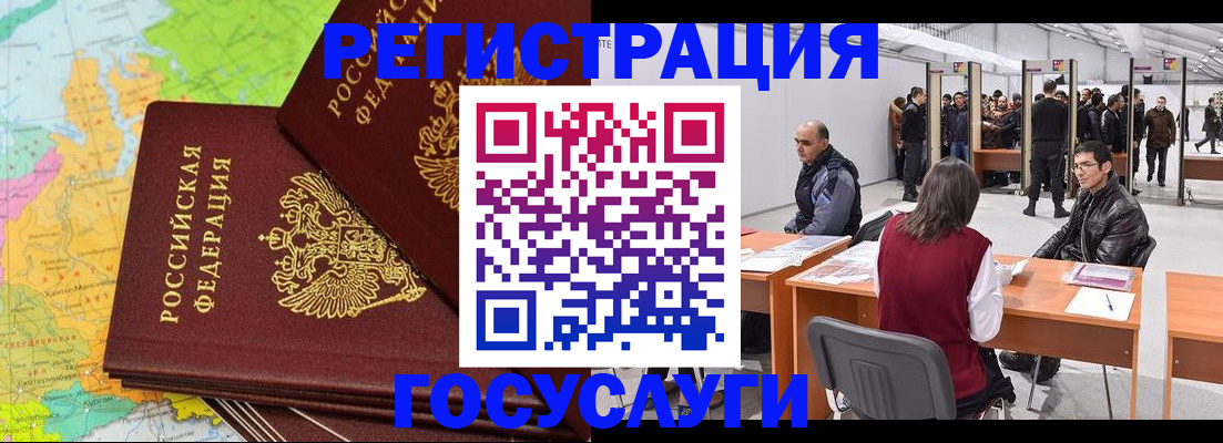 форма 3 в Новотроицке