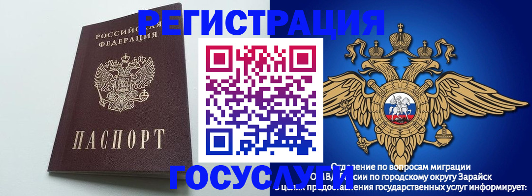 форма 3 в Новотроицке